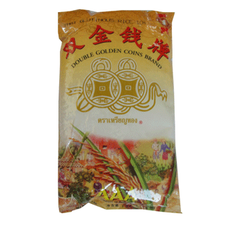 GLUTINOUS RICE 1kg (GOLDEN LOTUS)