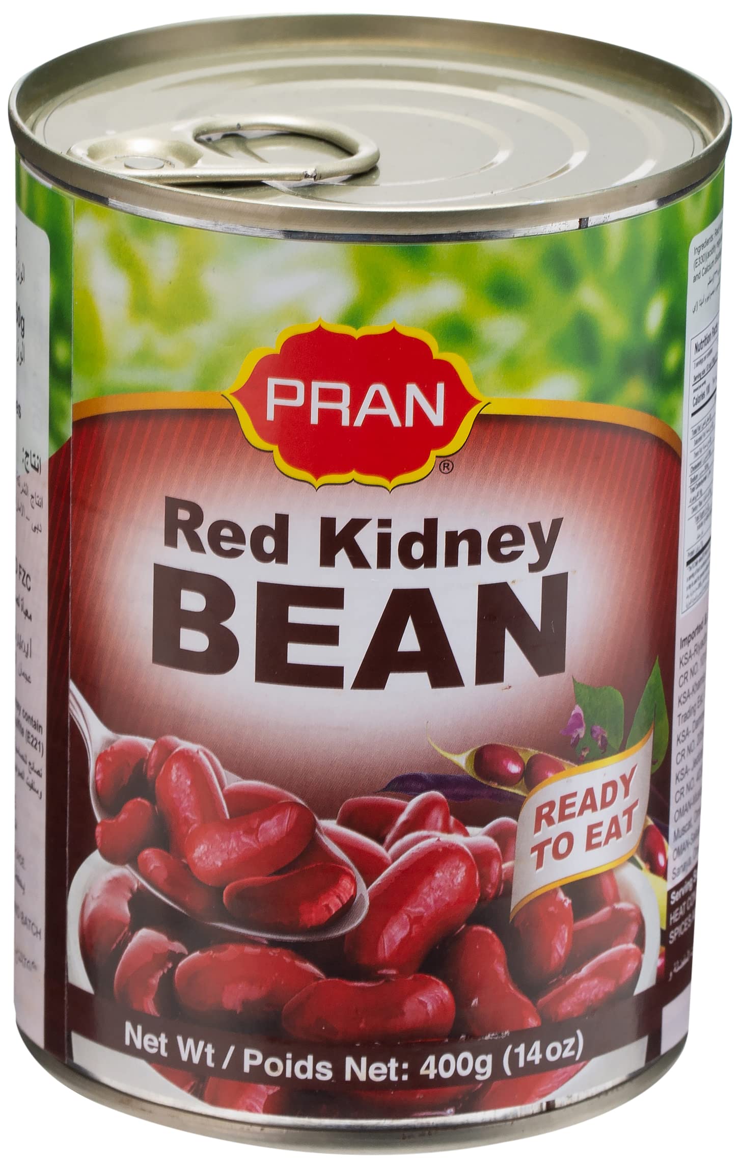 RED KIDNEY 400g