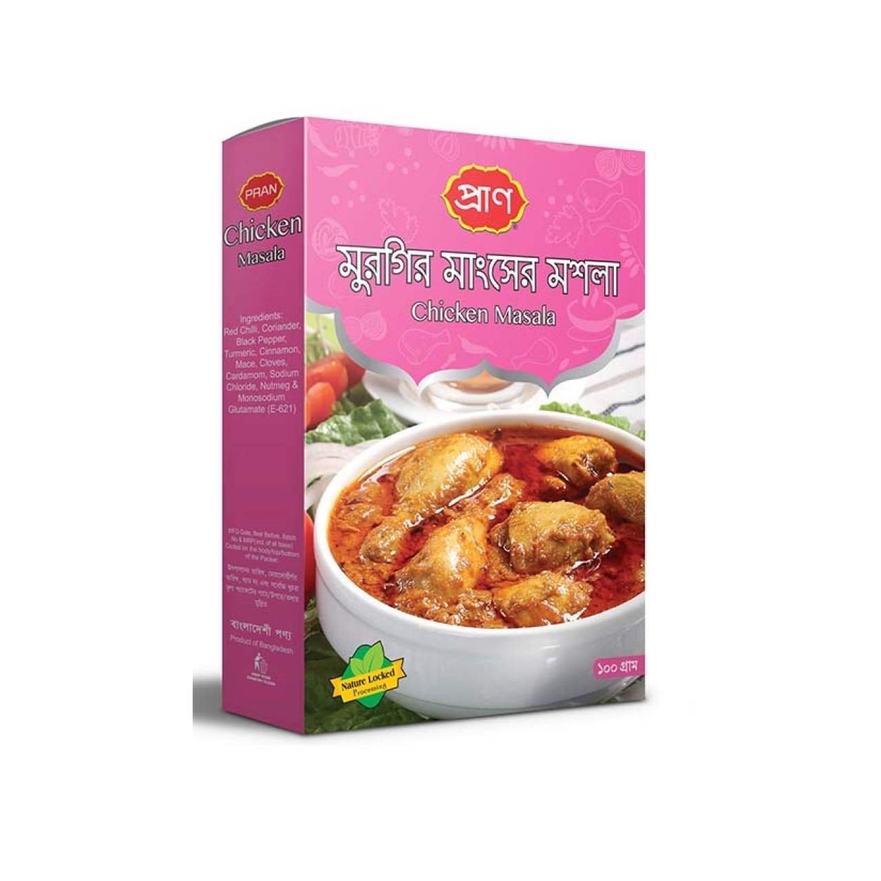 CHICKEN MASALA 100g