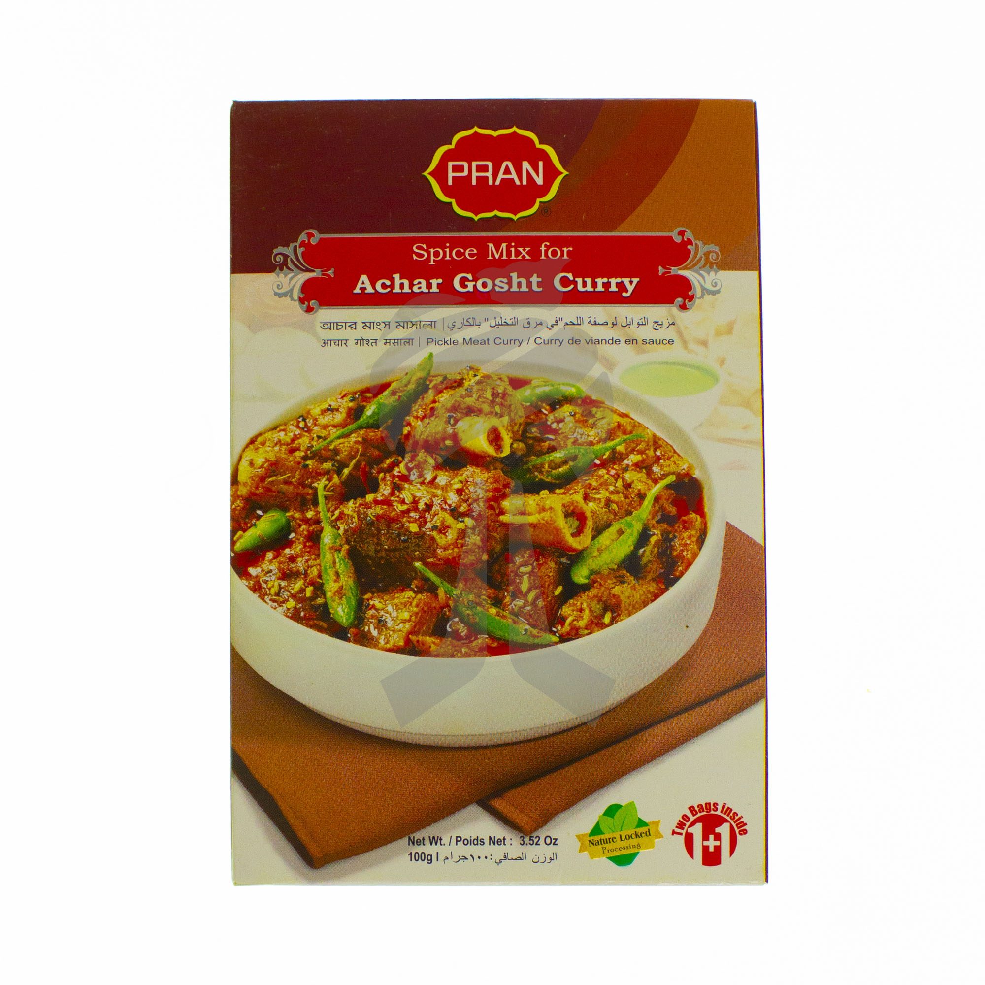 ACHAR GOSHT MASALA 100g