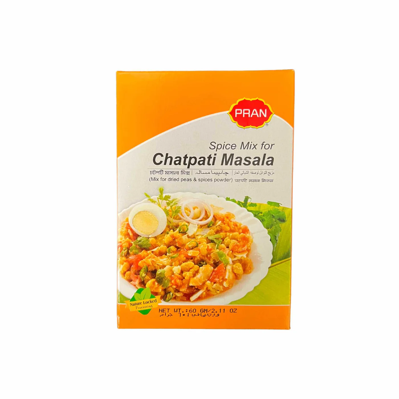 CHATPATI MASALA 100g